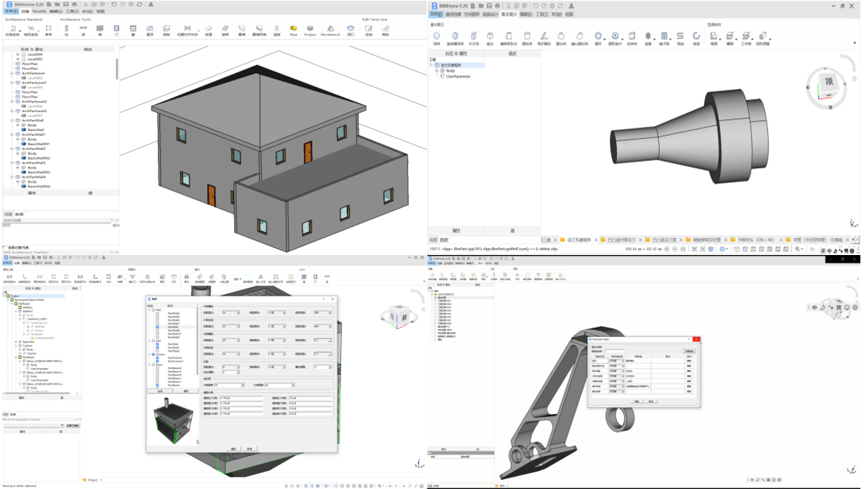 image-20250718152738415