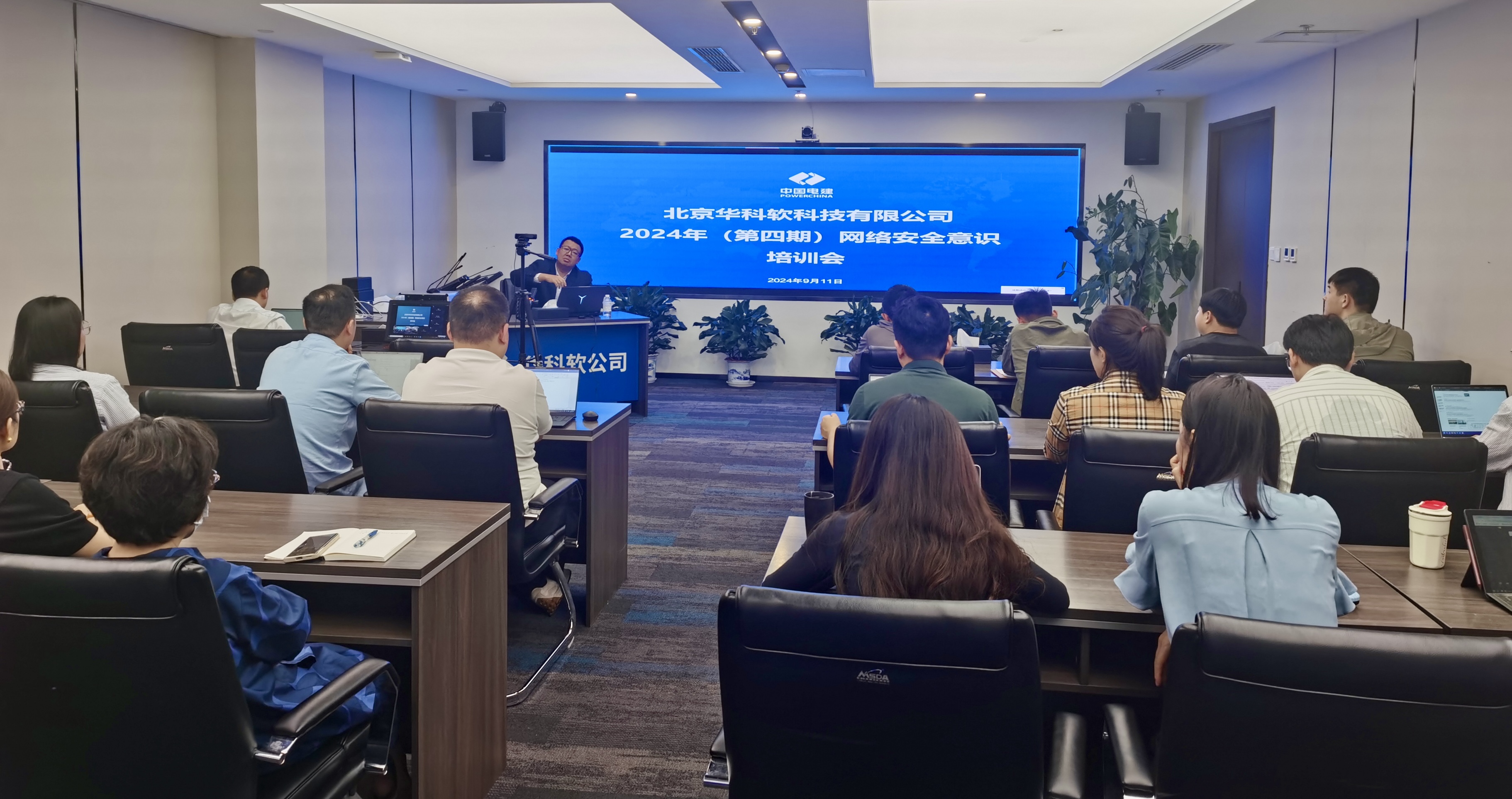 201726802700160451.jpg DCIM.jpg