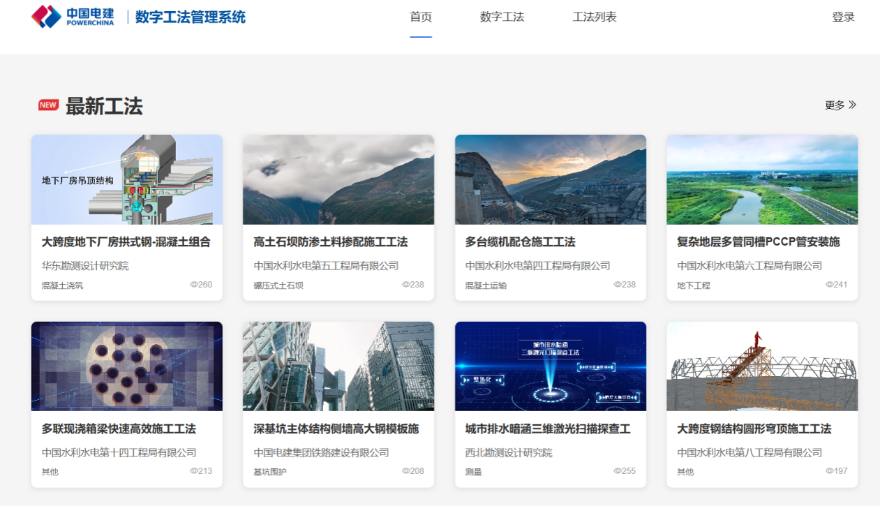 图3.png