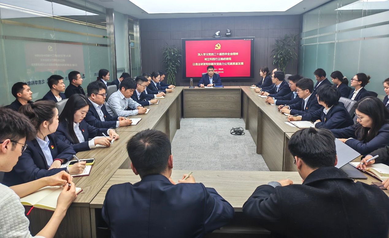 021788341662170976.png 图片6.png