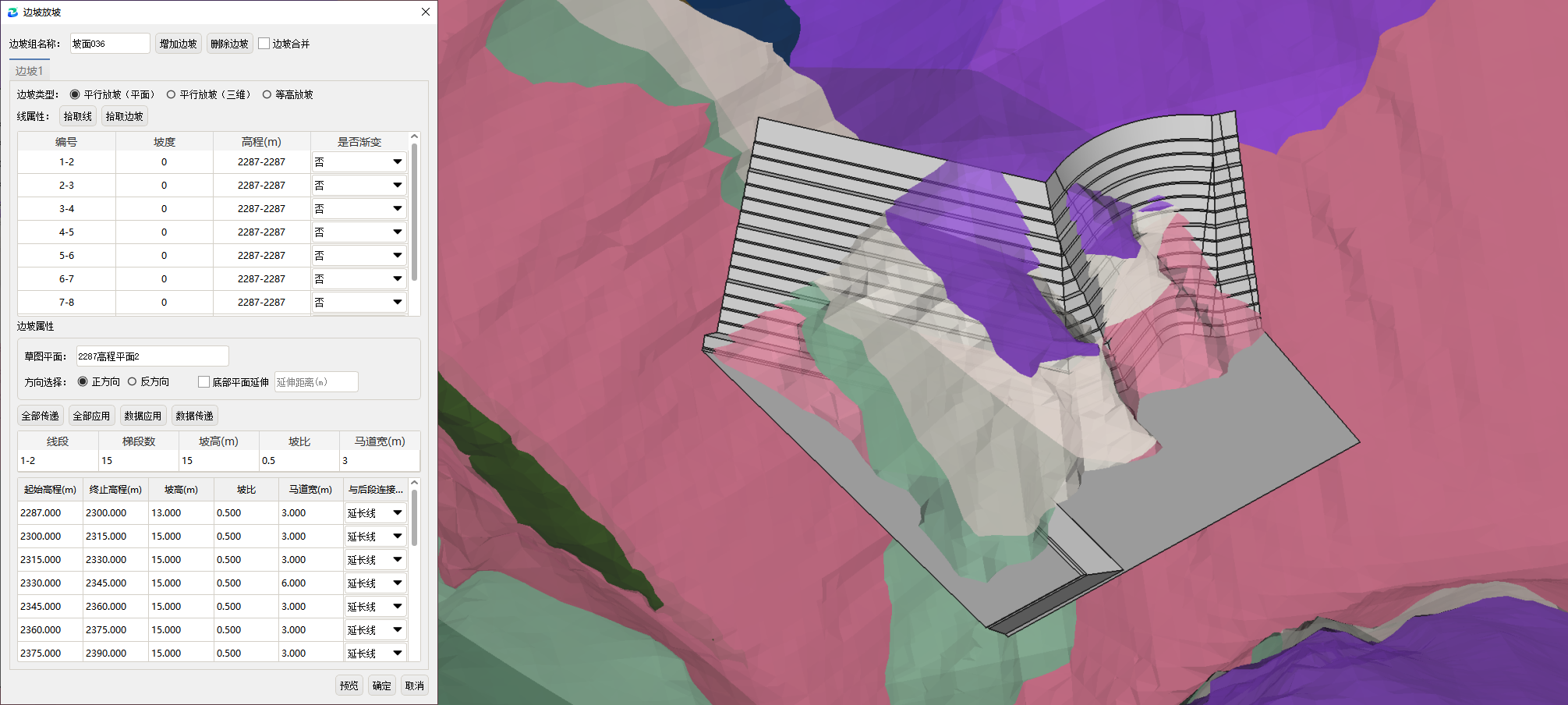 111789114960844600.png